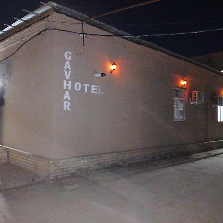 Hotel Gavhar House Xiva Exterior foto