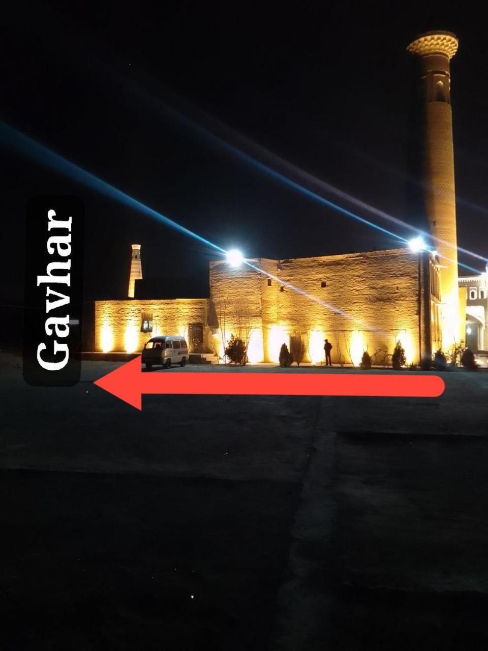 Hotel Gavhar House Xiva Exterior foto